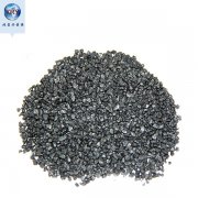 高純硼顆粒 硼鐵 硼砂